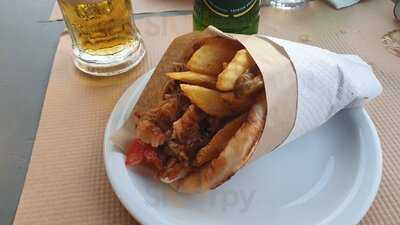 Σκασιαρχείο