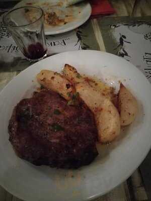 Ρακομπερδέματα