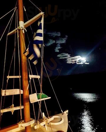 Το Πενάκι του Γυαλού