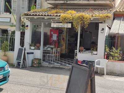 Ταβέρνα Ψησταριά Εκτορας