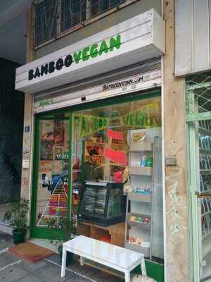 Bamboo Vegan