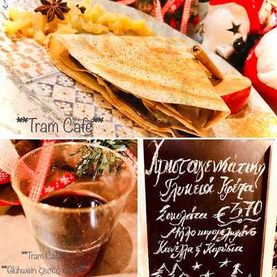Tram Cafe