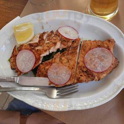 Ροζ Πάνθηρας Fire Kitchen