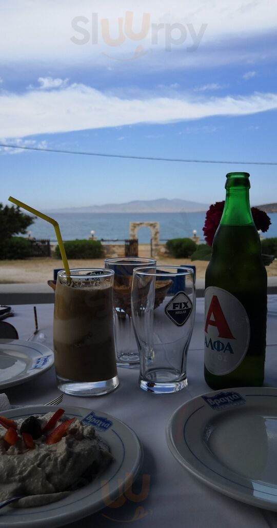 Βραχιά