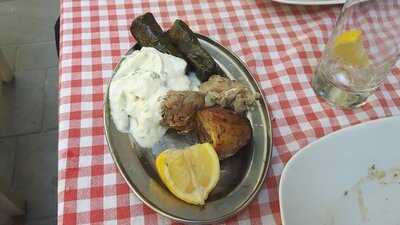 Πριγκιπέσσα