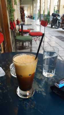 Αλουστίνες