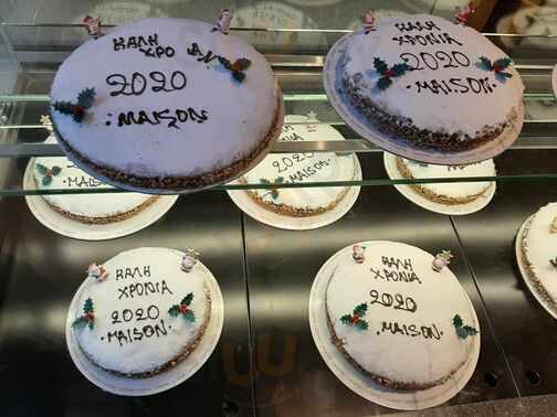 Maison Gourmet-coffee-bar