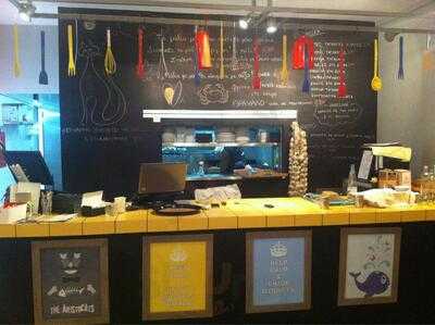 Psarou Fish Tavern Athens