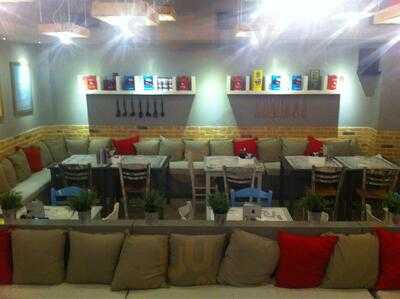 Psarou Fish Tavern Athens