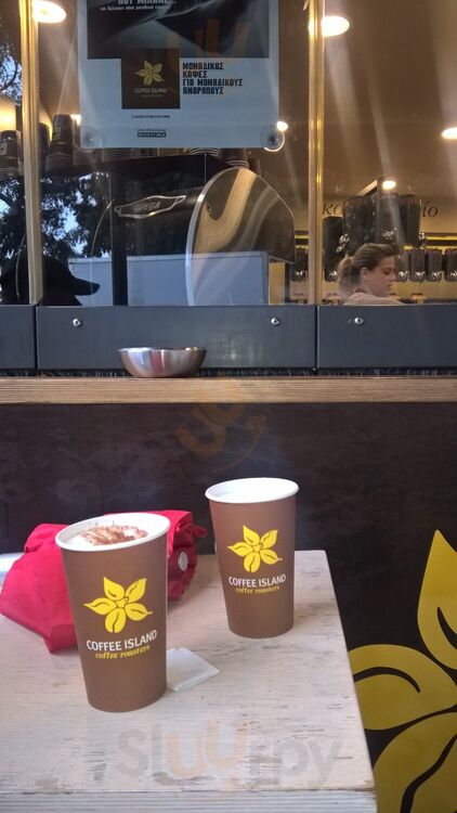 Coffee Island