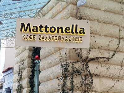Mattonella Cafe