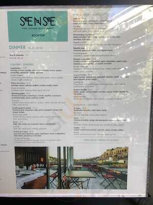 Sense Restaurant