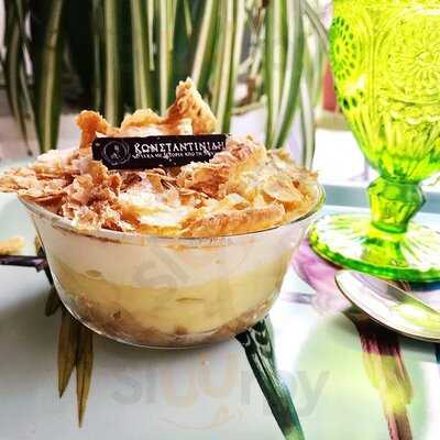 Konstantinidis Pastry
