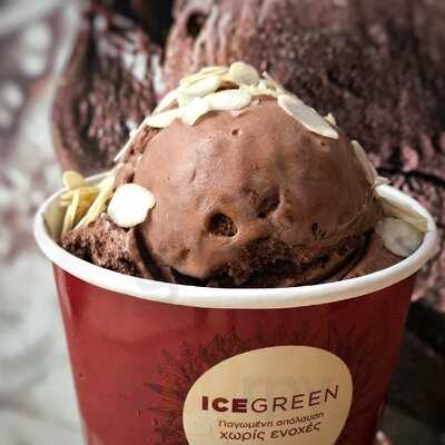 Konstantinidis Pastry