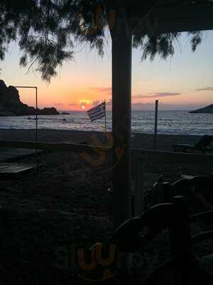 Sunset Sfinari Fish Restaurant