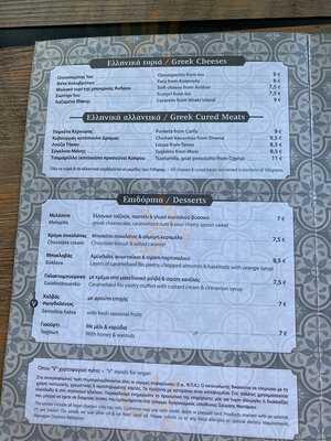 Yard All Day Bar Restaurant