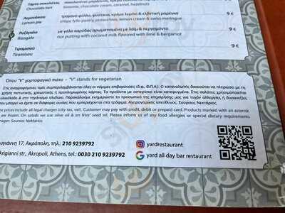 Yard All Day Bar Restaurant