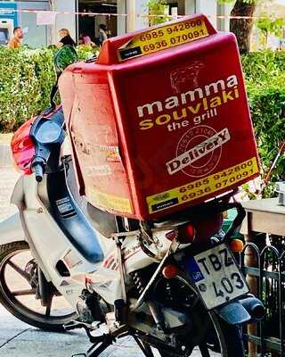 Mamma Souvlaki The Grill