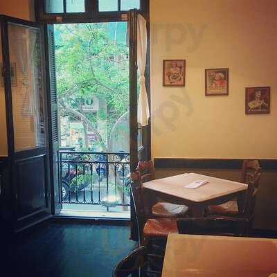 Κονσερβοκούτι