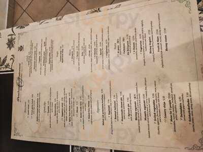 Το Παραδοσιακόν