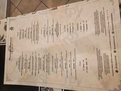 Το Παραδοσιακόν