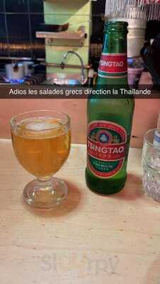 Tuk Tuk Thai Street Food