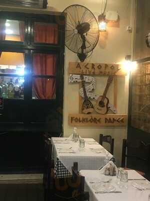 Acropol Restaurant