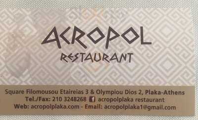 Acropol Restaurant