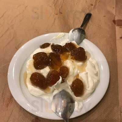 Μοντέρνοι Καιροί