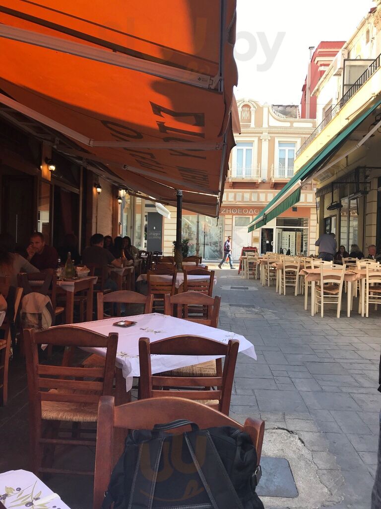 Στου Μηνά