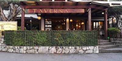 Σαν Παραμύθι