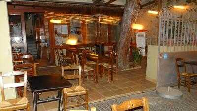 Το Τρίκυκλο