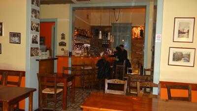 Το Τρίκυκλο