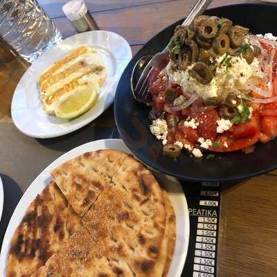 Άνθραξ Grill & Coffee