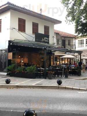 Άνθραξ Grill & Coffee