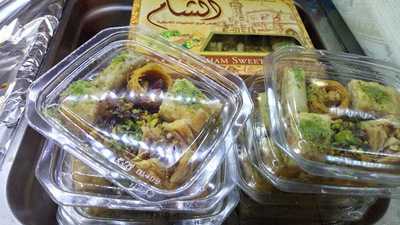 Falafel Mohammad Ali