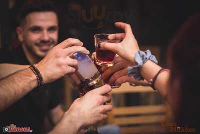 Καφενείον Κοκομπλόκο