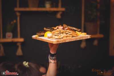 Καφενείον Κοκομπλόκο