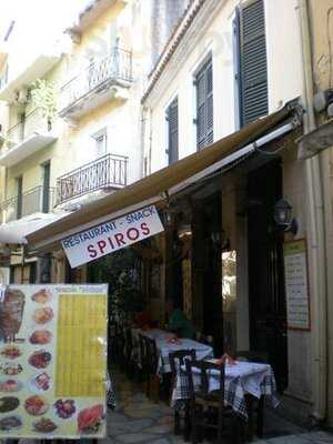 Spiros Restaurant And Snack Bar