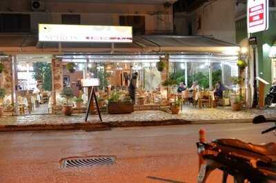 Spiros Restaurant And Snack Bar