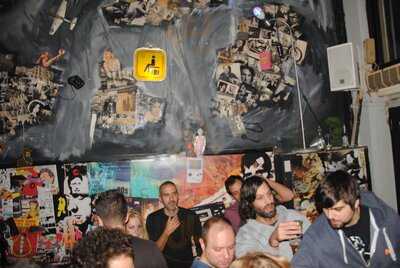 Σπιρτόκουτο