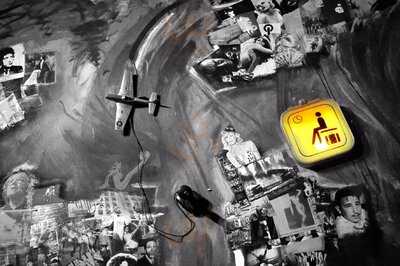 Σπιρτόκουτο