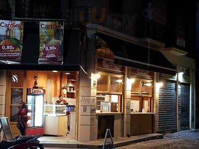 Cardia Cafe