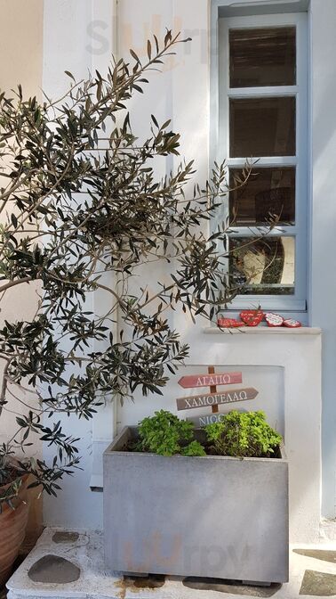 Ευτυχία Κρέπα Καφεδάκι Ρακάκι Μεζεδάκι