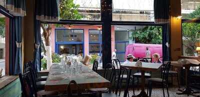 Εστιατόριο Το Θεραπευτήριο