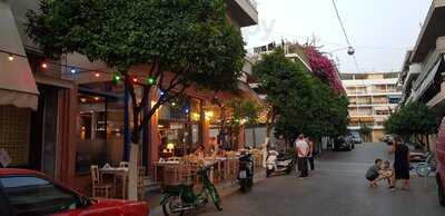 Εστιατόριο Το Θεραπευτήριο