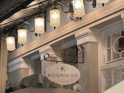 Kosmikon Restaurant