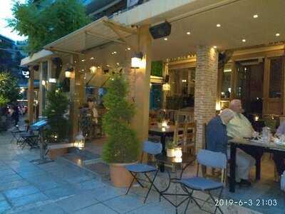 Πηνελόπη & Μνηστήρες