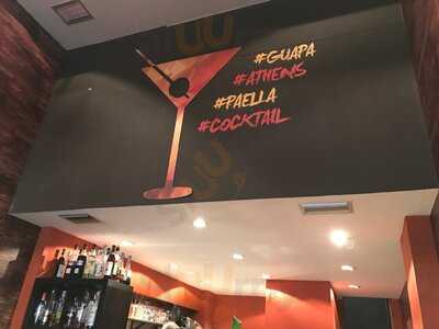 Guapa Paella And Cocktail Bar