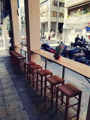 Just Grill, Kebab & Souvlaki